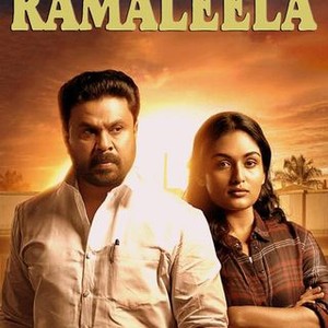Ramaleela (2017) photo 7