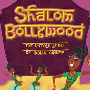 Shalom Bollywood: The Untold Story of Indian Cinema (2017) photo 9