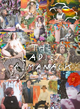 The Ladies Almanack