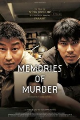 殺人の追憶 / Memories of Murder