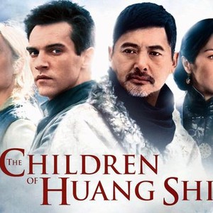 The Children of Huang Shi photo 14