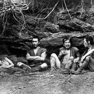 THE HIDDEN FORTRESS, (aka KAKUSHI-TORIDE NO SAN-AKUNIN), Misa Uehara, Toshiro Mifune, Minoru Chiaki, Kamatari Fujiwara, 1958