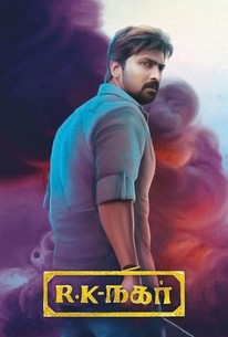 R.K. Nagar | Rotten Tomatoes