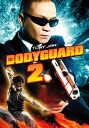 The Bodyguard 2 poster image