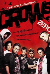 Kurozu Zero Crows Episode 0 07 Rotten Tomatoes