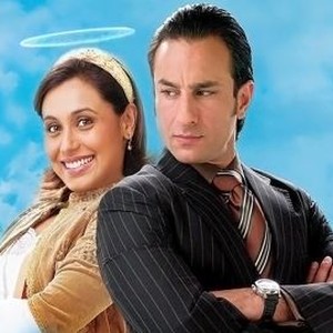Thoda Pyaar Thoda Magic photo 15