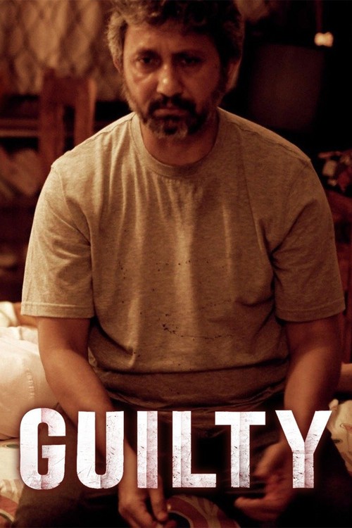 Guilty poster
