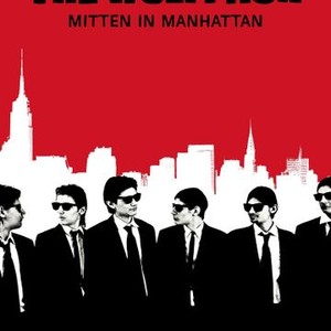 The Wolfpack (2015) photo 18