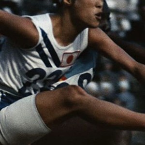 Tokyo Olympiad (1966) photo 2