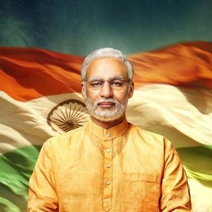 PM Narendra Modi photo 1