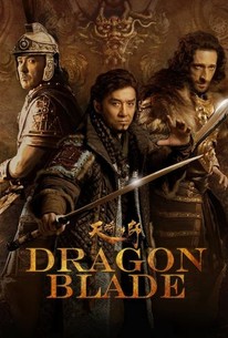 Dragon Blade (Tian jiang xiong shi)