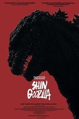 10 Best Godzilla Films, Ranked