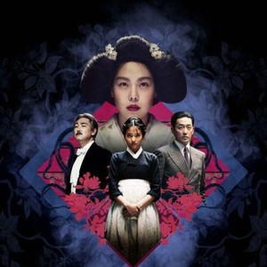 "The Handmaiden photo 17"