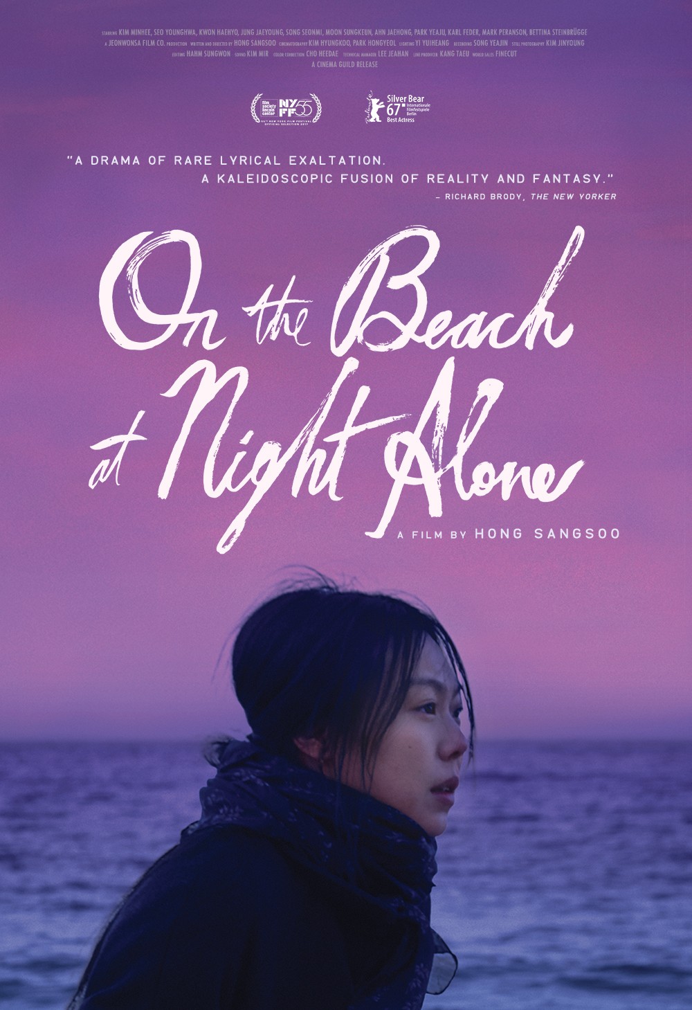 On the Beach at Night Alone | Rotten Tomatoes