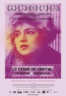 Crystal Swan poster image