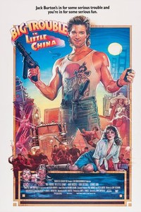 Big Trouble in Little China