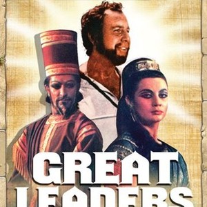 Great Leaders of the Bible photo 3