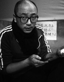 Qiu Jiongjiong