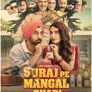 Suraj Pe Mangal Bhari photo 1