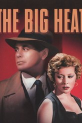 ビッグ・ヒート／復讐は俺に任せろ / The Big Heat