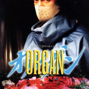 Organ - Rotten Tomatoes