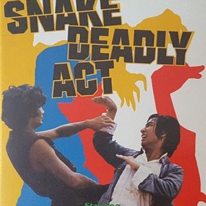 Snake Deadly Act (1980) photo 1