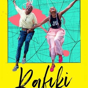 "Rafiki photo 15"