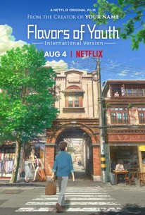 FLAVORS OF YOUTH (2018) 1080p WEB NETFLIX ANIME (Direct Download)