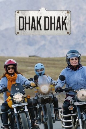 Dhak Dhak poster
