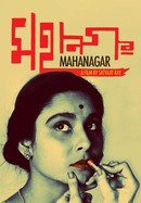 Mahanagar poster image