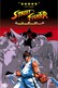 Street Fighter Zero (Street Fighter Alpha)