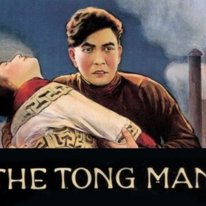 The Tong Man photo 1