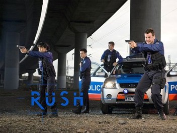 Rush season 1 episode 1 online