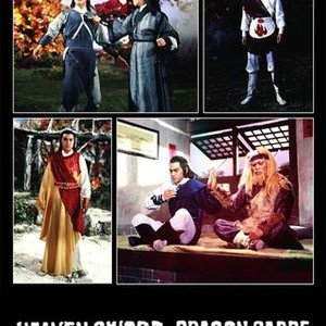 Heaven Sword And Dragon Sabre 2 Rotten Tomatoes