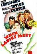 When Ladies Meet poster image