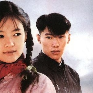 The Road Home (1999) photo 4