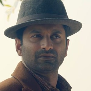 Athiran (2019) photo 1