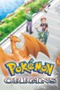 Poster for 