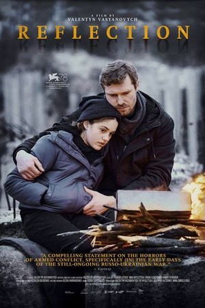 Reflection poster