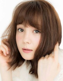Reina Triendl