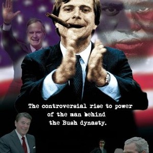 Boogie Man: The Lee Atwater Story photo 15