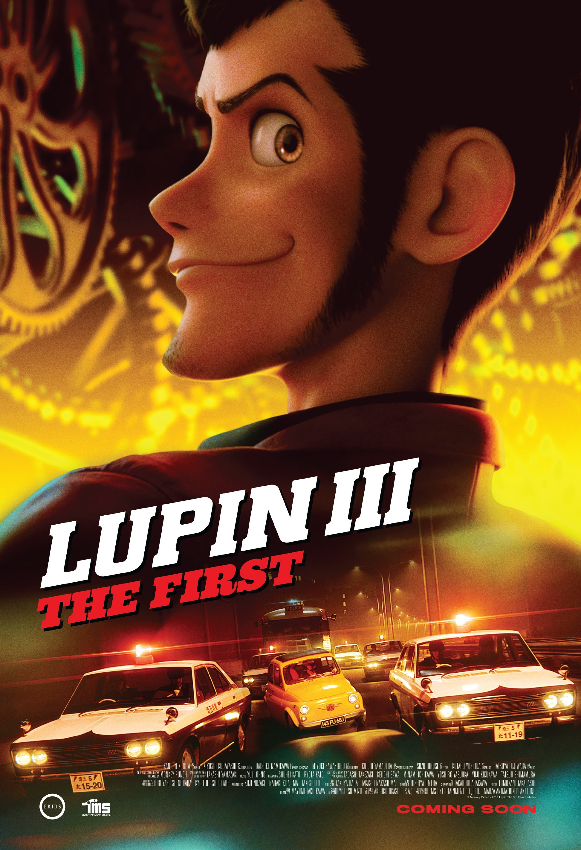 Lupin III: The First: Trailer 1 - Trailers & Videos | Rotten Tomatoes