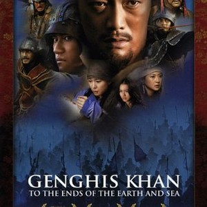 Aoki Okami Chi Hate Umi Tsukiru Made Genghis Khan To The Ends Of The Earth And Sea 07 Rotten Tomatoes