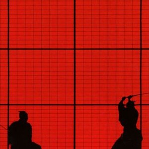 Samurai Fiction photo 3