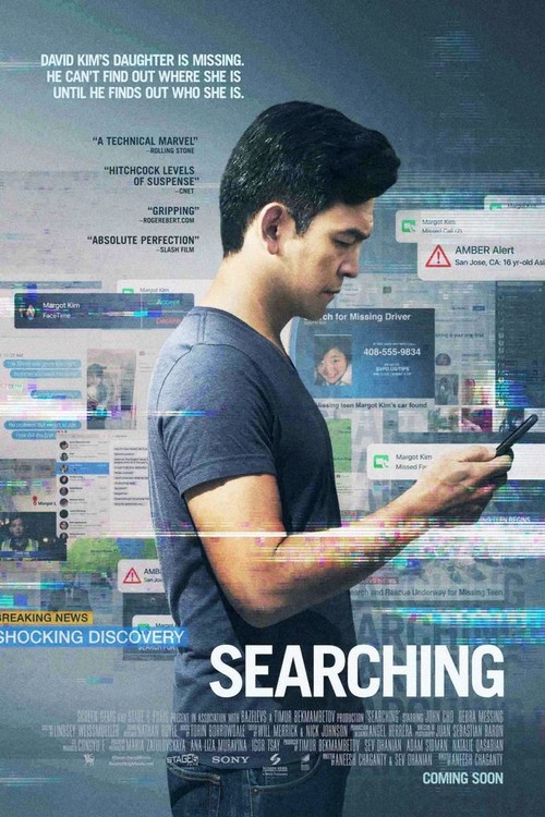 Searching poster