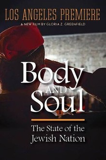 Body and Soul: The State of the Jewish Nation | Rotten Tomatoes