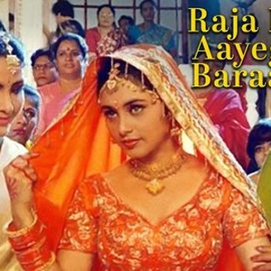 Raja Ki Aayegi Baraat 1997 Rotten Tomatoes