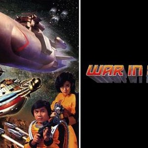 The War in Space - Rotten Tomatoes