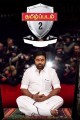 Tamizh Padam 2