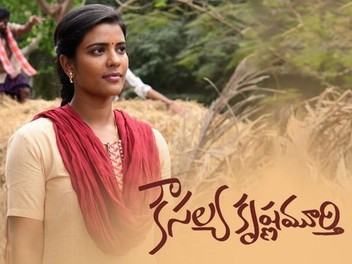 Kousalya krishnamurthy movie online best sale